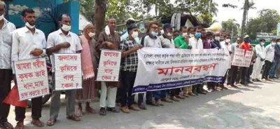 পশুর নদী ড্রেজিংয়ের বালু কৃষি জমিতে না ফেলে বিকল্প ব্যবস্থার দাবিতে মানববন্ধন পশুর নদী ড্রেজিংয়ের বালু কৃষি জমিতে না ফেলে বিকল্প ব্যবস্থার দাবিতে মানববন্ধন